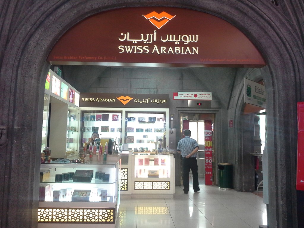 Swiss Arabian Perfumes